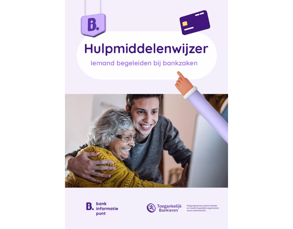 Hulpmiddelenwijzer voor hulp bij bankzaken, met twee personen die samen naar een computerscherm kijken.